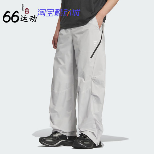 阿迪达斯男子运动休闲裤
