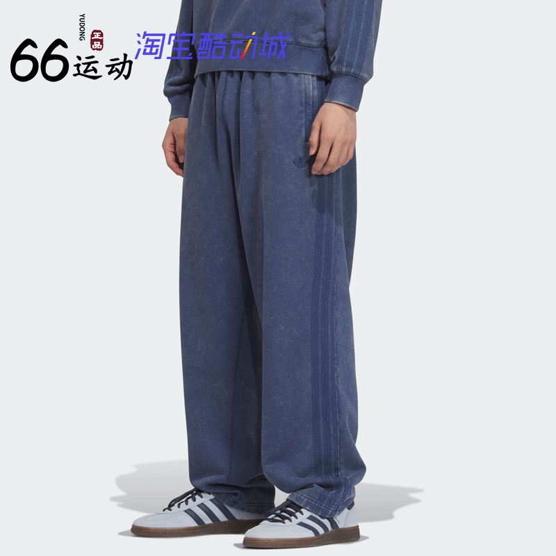 阿迪达斯三叶草男子运动直筒长裤