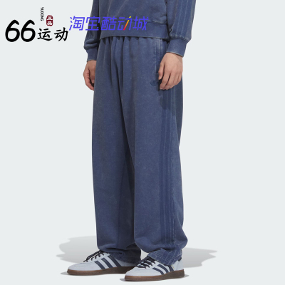 阿迪达斯三叶草男子运动直筒长裤
