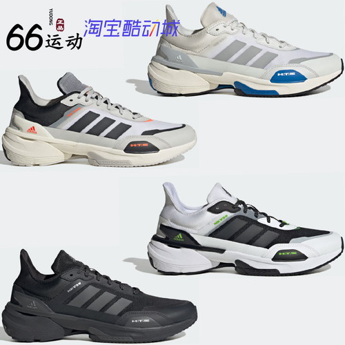 阿迪达斯MTS运动休闲跑步鞋