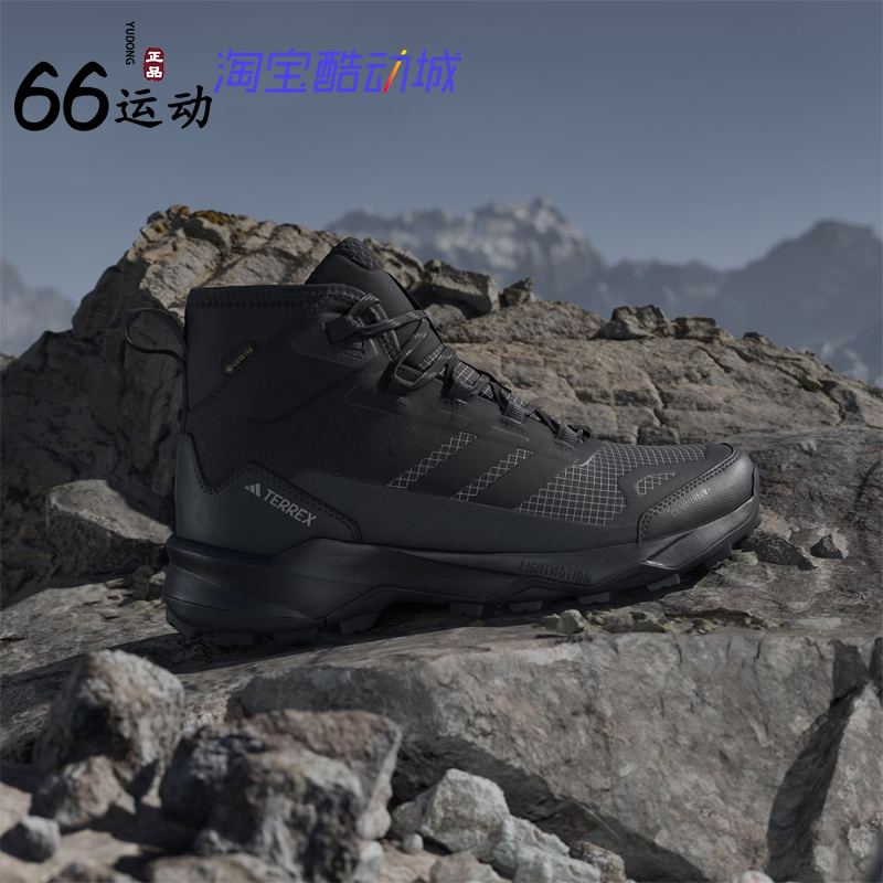 阿迪达斯秋冬高帮户外运动徒步鞋