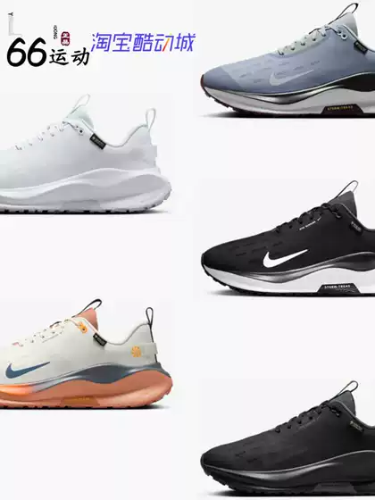 Nike InfinityRN 4 GORE-TEX Waterproof Soft Unisex Running Shoes HQ0264 HQ0265