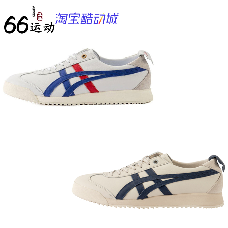 鬼冢虎运动休闲鞋1183B889