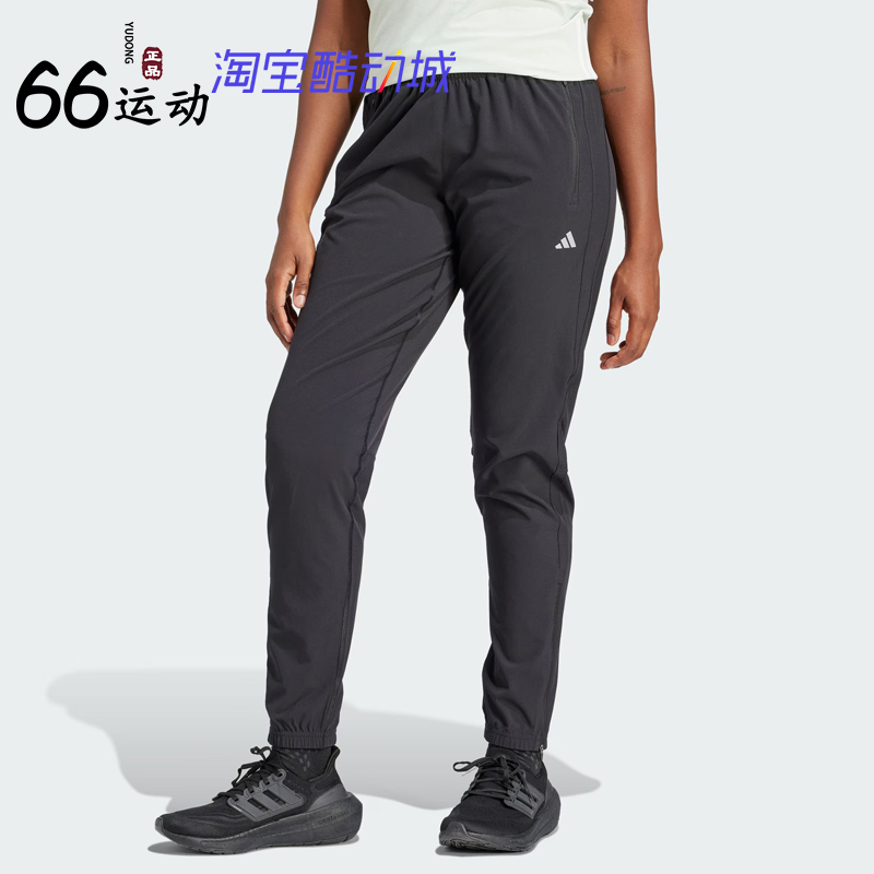 阿迪达斯女运动休闲宽松束脚长裤