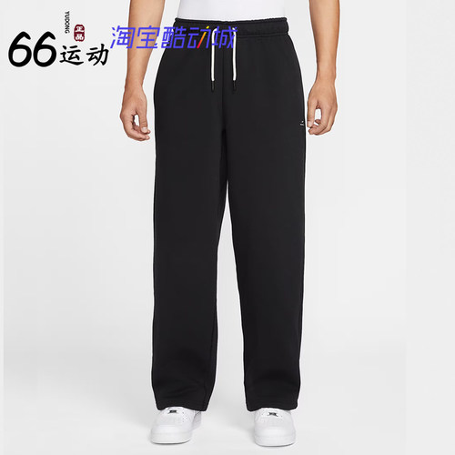 系带NikeStandardIM6334-010运动
