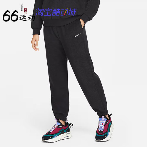 耐克女子舒适加绒高腰长裤