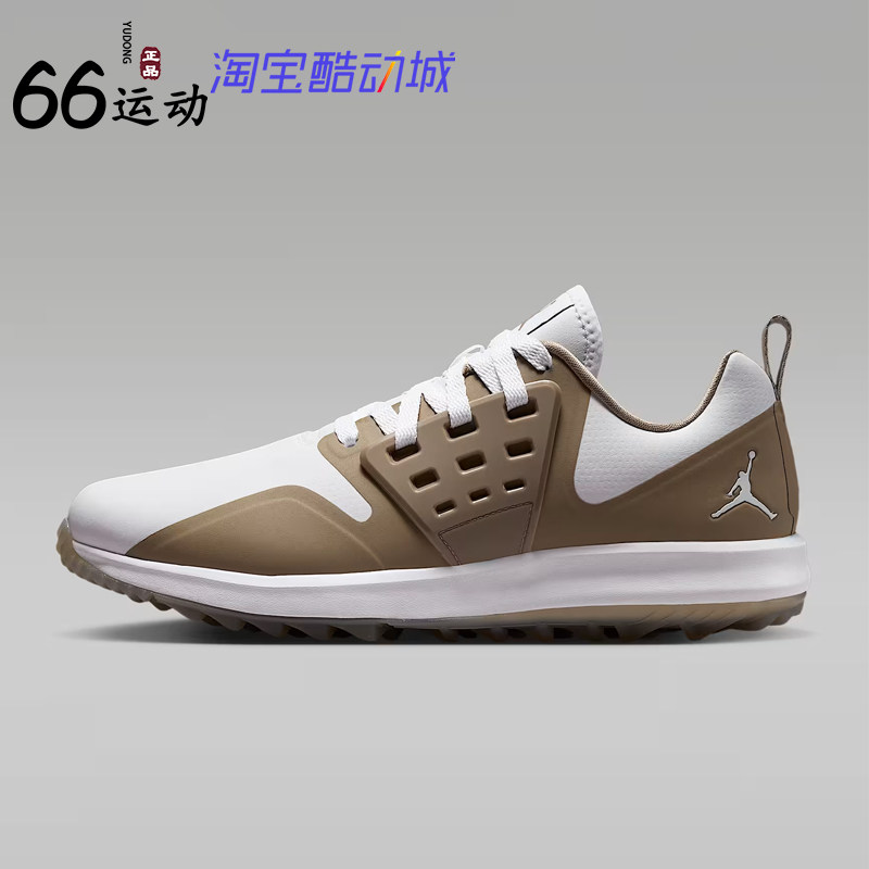 耐克JordanGrind高尔夫球鞋