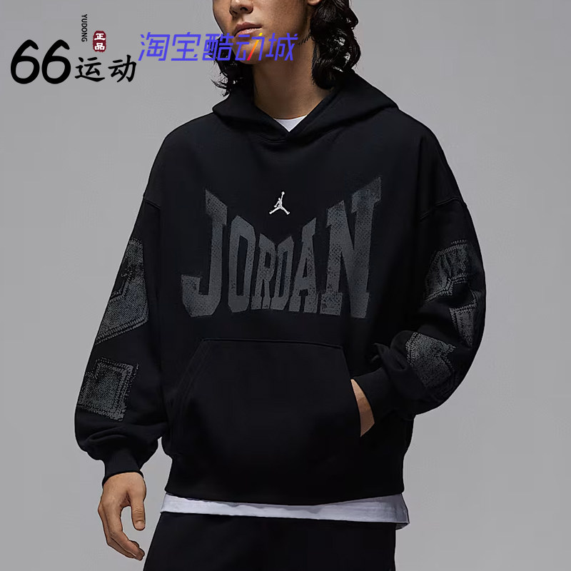 耐克Nike男子连帽卫衣