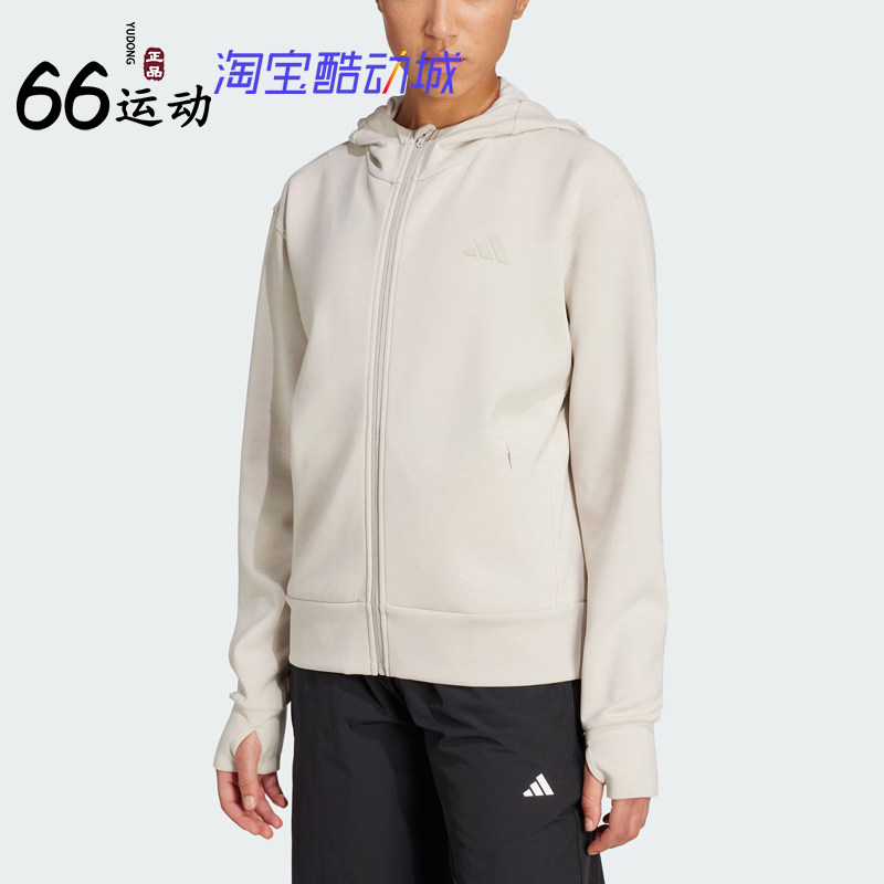 阿迪达斯女子连帽夹克外套
