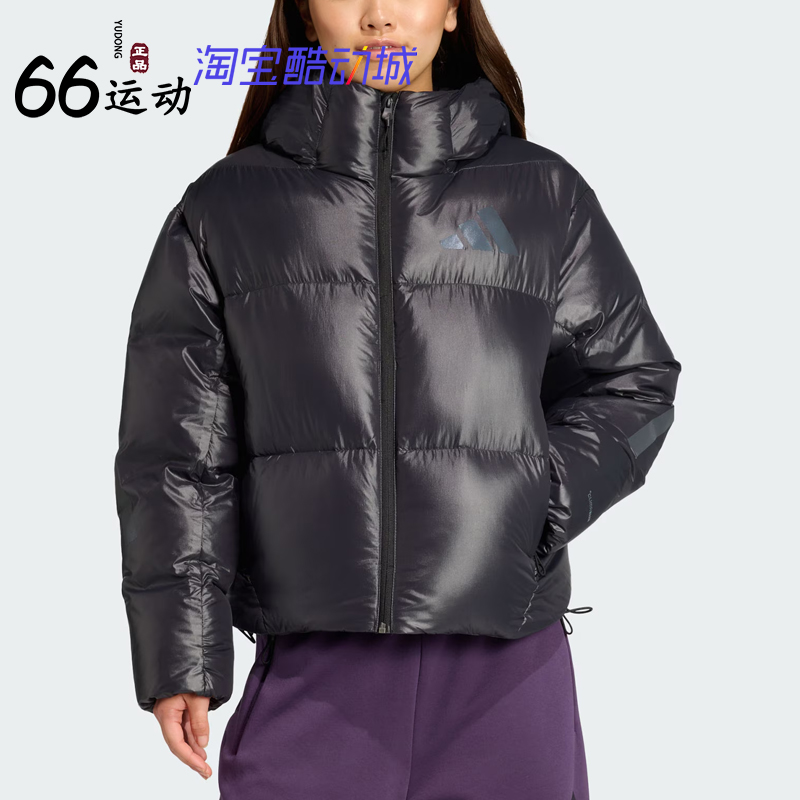 BABYMONSTER同款女子羽绒服