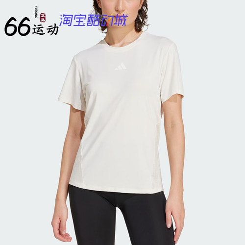 阿迪达斯女凉感速干短袖运动T恤