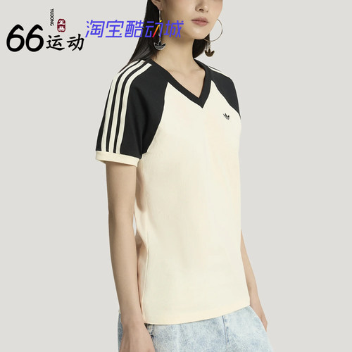 阿迪达斯女纯棉V领运动短袖T恤