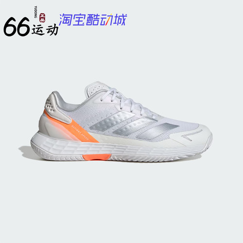 阿迪达斯女子耐磨实战网球运动鞋DEFIANT SPEED 2 JR1785