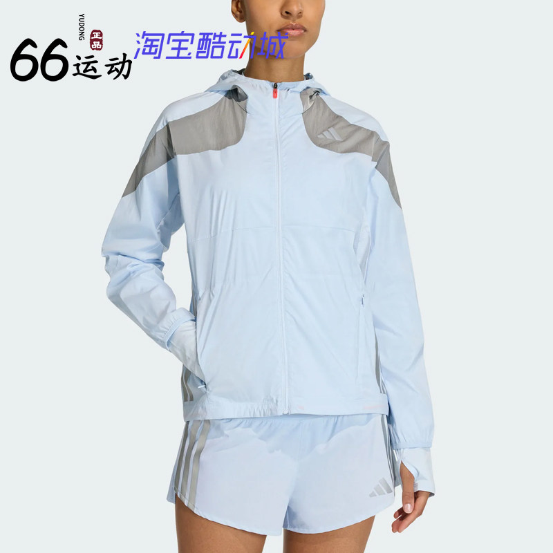 阿迪达斯女子箱根限定连帽夹克