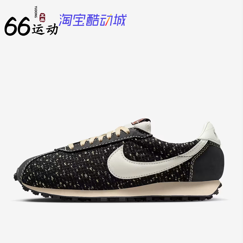 耐克男子轻便透气休闲鞋