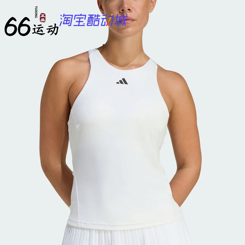 阿迪达斯女大满贯自带胸垫背心