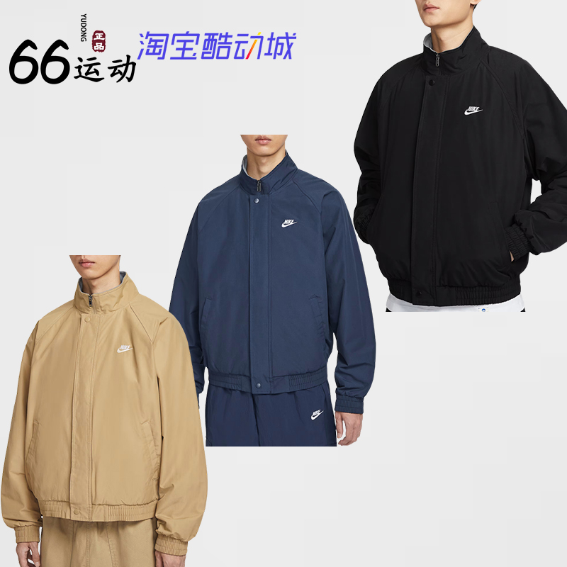 耐克ClubFutura男冬季夹克外套