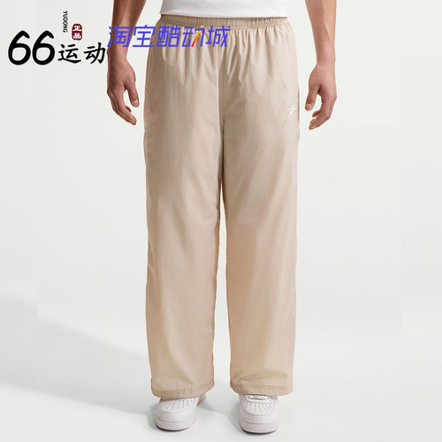 耐克男子轻便防晒运动长裤