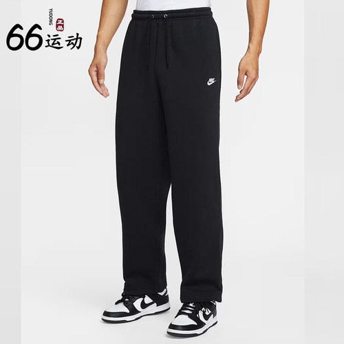 Nike耐克男子运动休闲加绒长裤