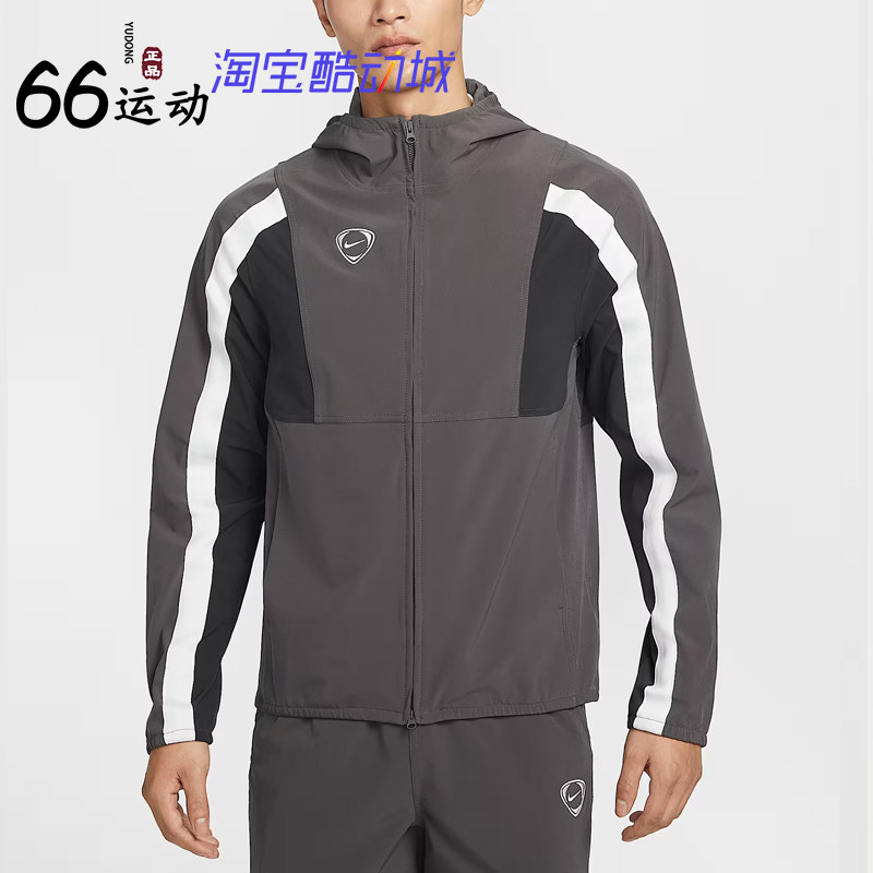 耐克Repel拒水足球运动夹克男