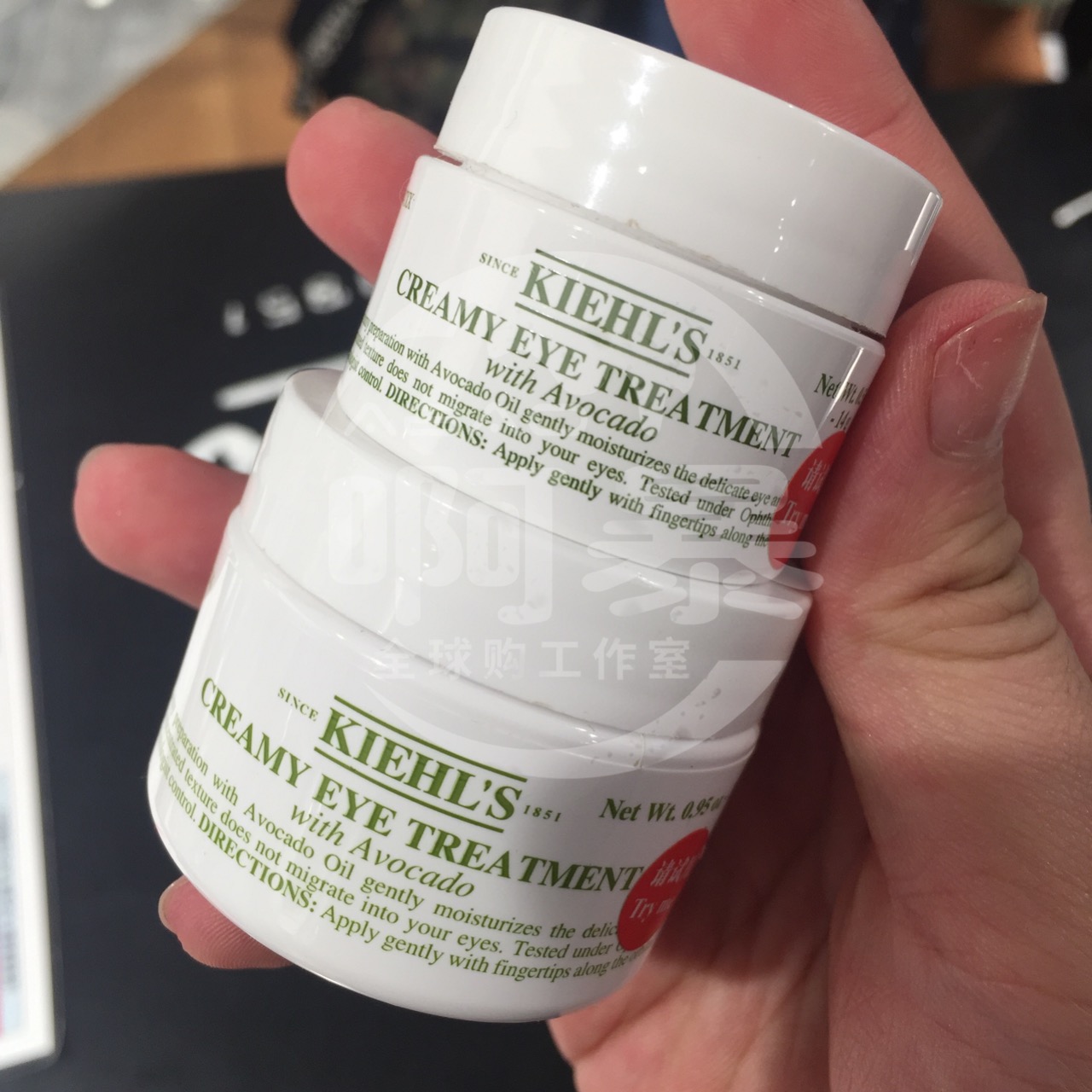 香港代購 Kiehl's/契爾氏牛油果眼霜去紋抗皺舒緩眼周保濕24g