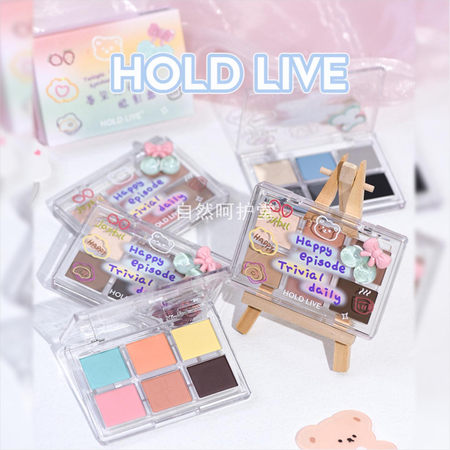HOLDLIVE暮染涂鸦六色眼影盘哑光