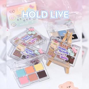 HOLD 哑光细闪珠光日常懒人速成夏日眼影 LIVE暮染涂鸦六色眼影盘