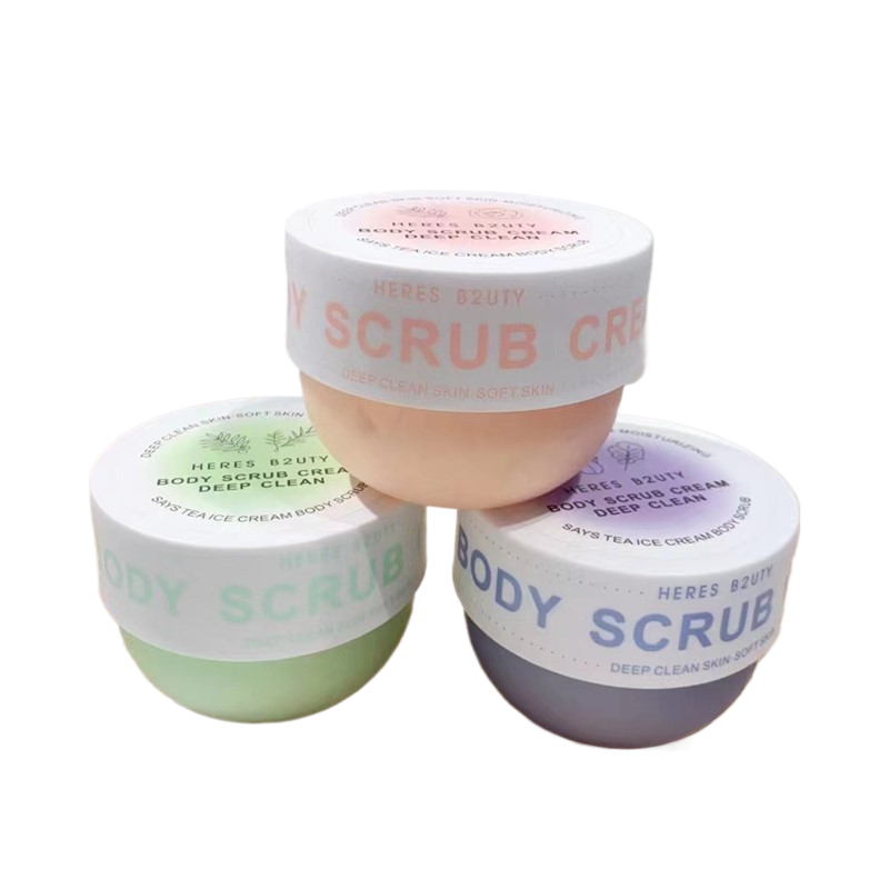 赫瑞絲深層清潔身體磨砂膏210g