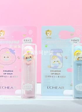 蕾琪E653果倍乐儿童润唇膏牛奶味草莓蜜桃唇膏可爱卡通学生秋冬