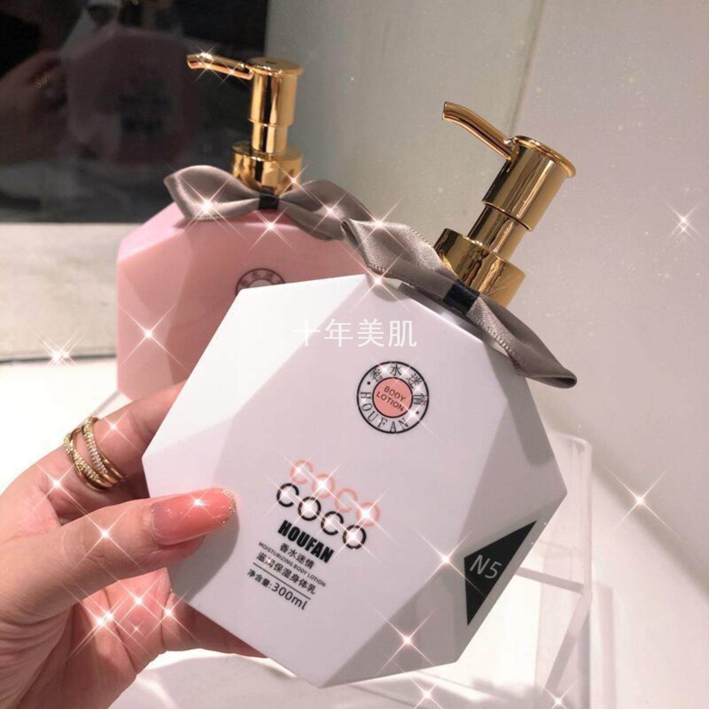 COCO香氛身体乳保湿滋润秋冬