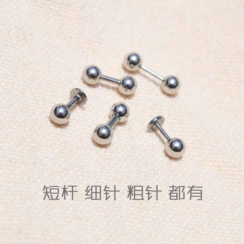 超短4mm长度简约风粗针耳骨钉
