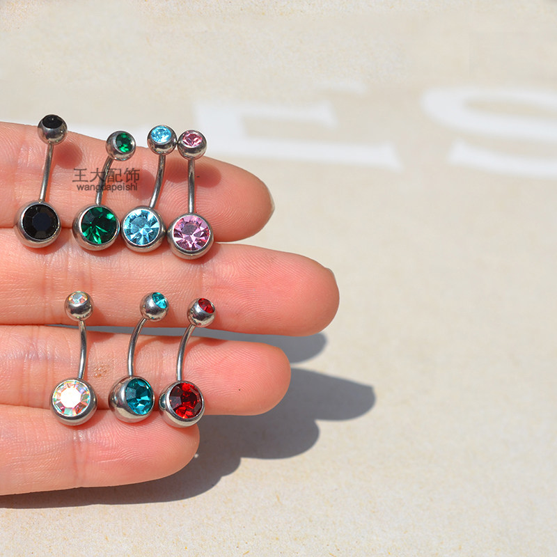 双头镶钻肚脐钉圆润彩色钻多色可选弧形细杆脐饰肚脐环肚皮舞配饰,饰品/流行首饰/时尚饰品新,肚脐类饰品,淘宝优惠券,粉丝福利购,淘宝优惠卷