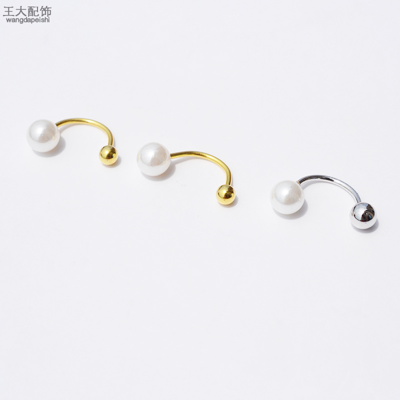 S925纯银马蹄环珍珠耳环C形耳骨