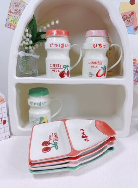 养乐多造型陶瓷日式大众