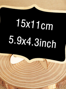 源头工厂木制小黑板摆件桌面展示留言板可移动支架黑板家居装饰