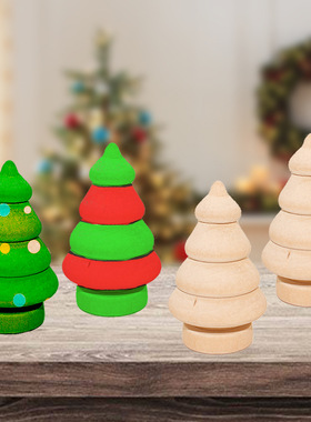 木质工艺品摆件圣诞节日装饰手绘DIY绘画木头圣诞树家居装饰用品