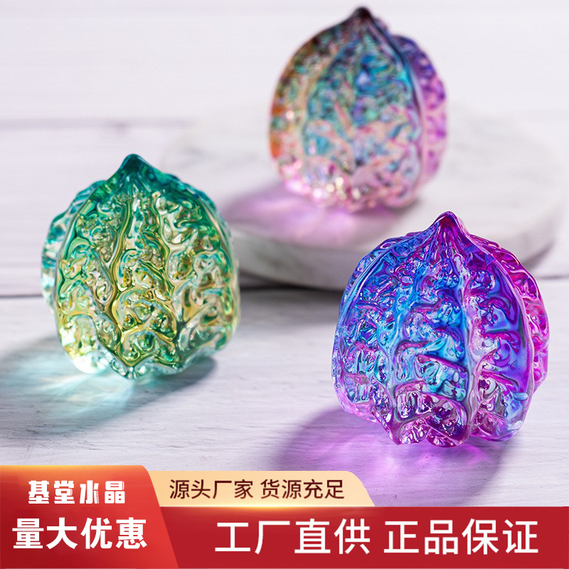 琉璃文玩核桃健身按摩手球手把件玩具客户送礼收藏黄水晶核桃