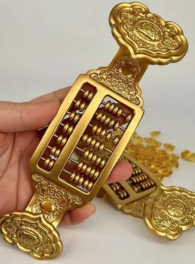 黄铜如意算盘摆件可活动算盘珠家居办公桌面装饰厂家批发