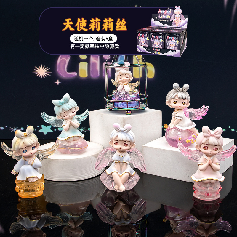 新款天使莉莉丝盲盒树脂摆件少女心盲盒潮玩盲盒桌面装饰摆件