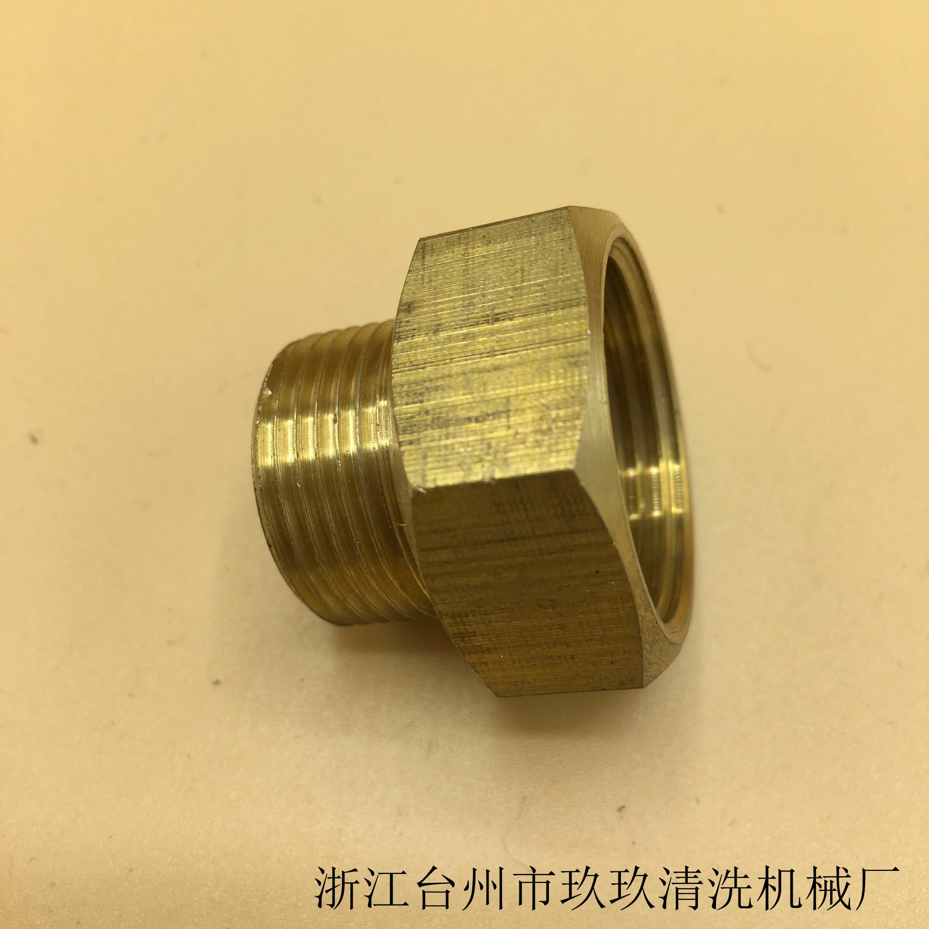 铜接头细牙喷雾器水泵