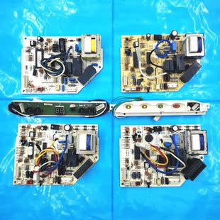 249 510 294 XX0 508 5174 344 海信定速挂机空调电脑板RZA 317