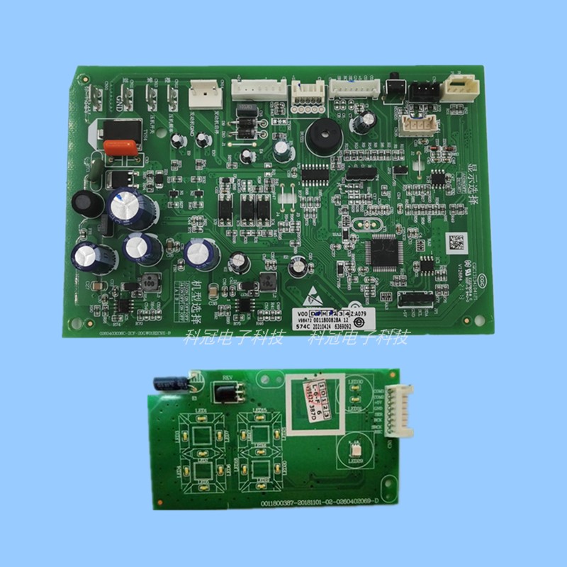 适用海尔驻车空调ZCF22G/TZC9X内机板0011800828A主板0011800387C
