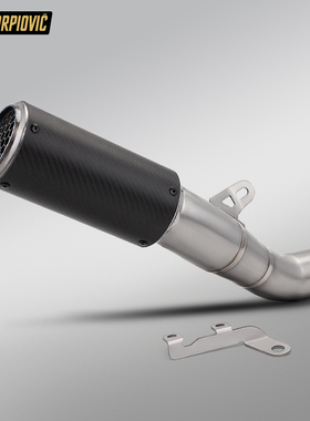 摩托车改装 适用RSV4钛合金中段尾段一体排气管 无损安装19-26年