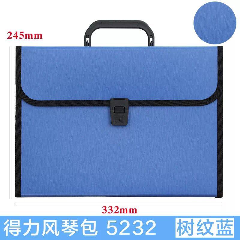 델리 오르간 가방 A4 폴더 다층 파일 가방 학생 시험지 폴더 비즈니스 휴대용 파일 가방 남성용 정보 가방