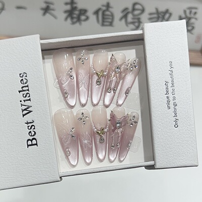 【庄周梦蝶】细狗穿戴甲长款手工假指甲粉色猫眼法式碎钻蝴蝶美甲