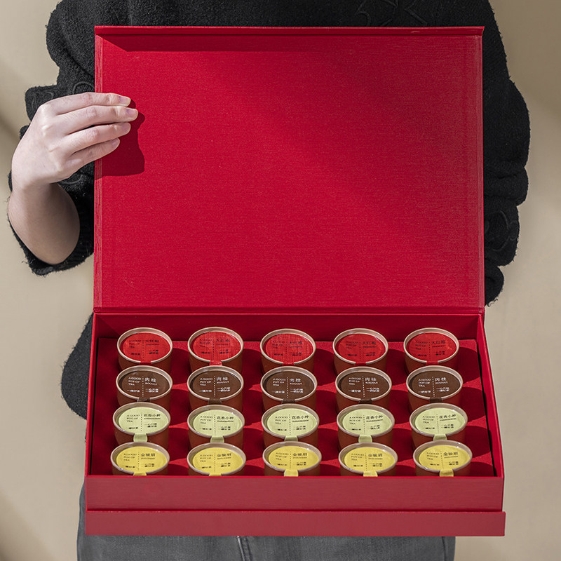 武夷山正山小种红茶小罐装茶叶金骏眉大红袍肉桂组合茶叶礼盒装,茶,正山小种,淘宝优惠券,粉丝福利购,淘宝优惠卷