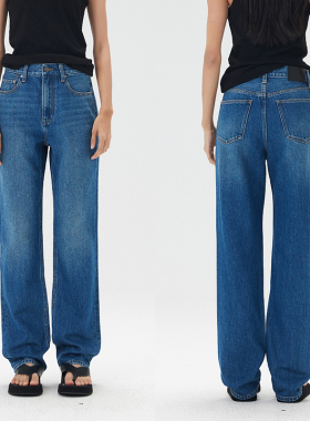 NO93复古美式窄脚牛仔裤女直筒裤高腰宽松2025秋冬新款显瘦长裤子