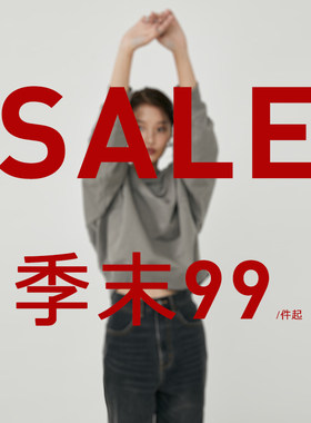 女式牛仔裤季末特卖99元起