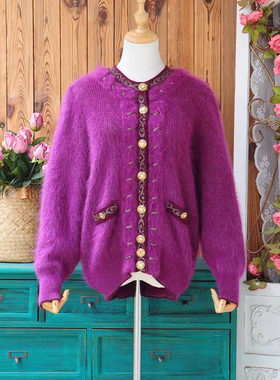 复古宫廷风紫色高品质马海毛毛衣开衫 华丽金扣宽松毛绒针织外套