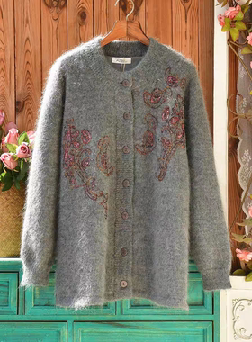 森系复古文艺风高品质细柔马海毛毛衣开衫女 秋冬新品保暖厚外套